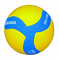 Mikasa Volleyball VS170W-Y-BL