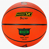 Basketball Seamco Super K78