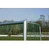 Youth Soccer Goal 5 x 2 m