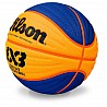 WILSON 3X3 FIBA OFFICIAL GAME BALL
