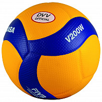 Mikasa Volleyball V200W-DVV